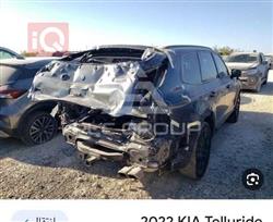 Kia Telluride